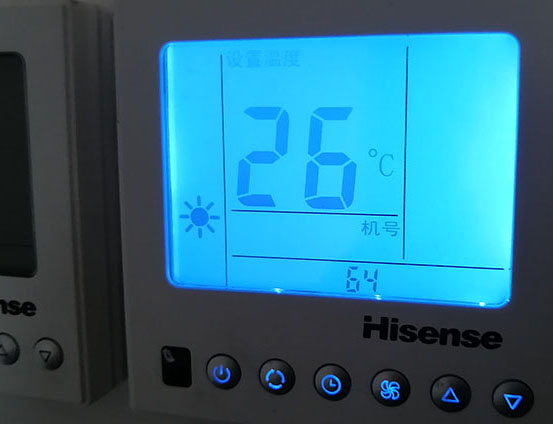 汉中市海信中央空调维修电话在哪里找